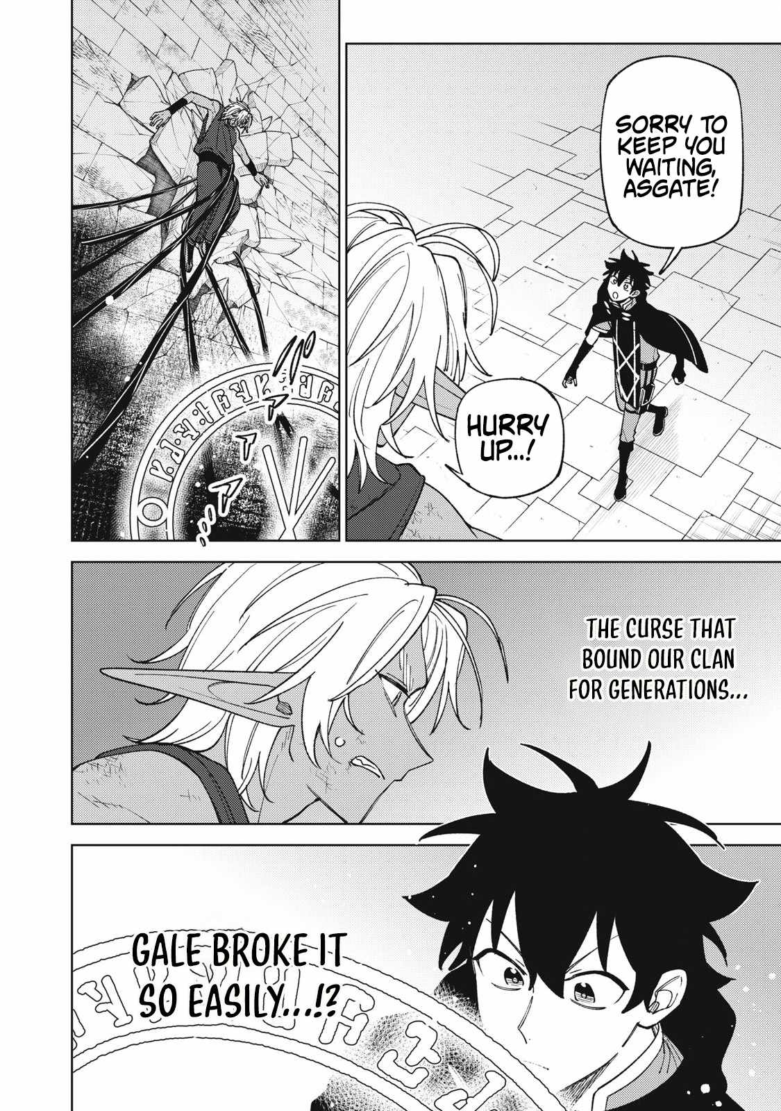 My S-Rank Party Fired Me for Being a Cursificer ~ I Can Only Make “Cursed Items”, but They’re Artifact Class! Chapter 49.1 - Page 5