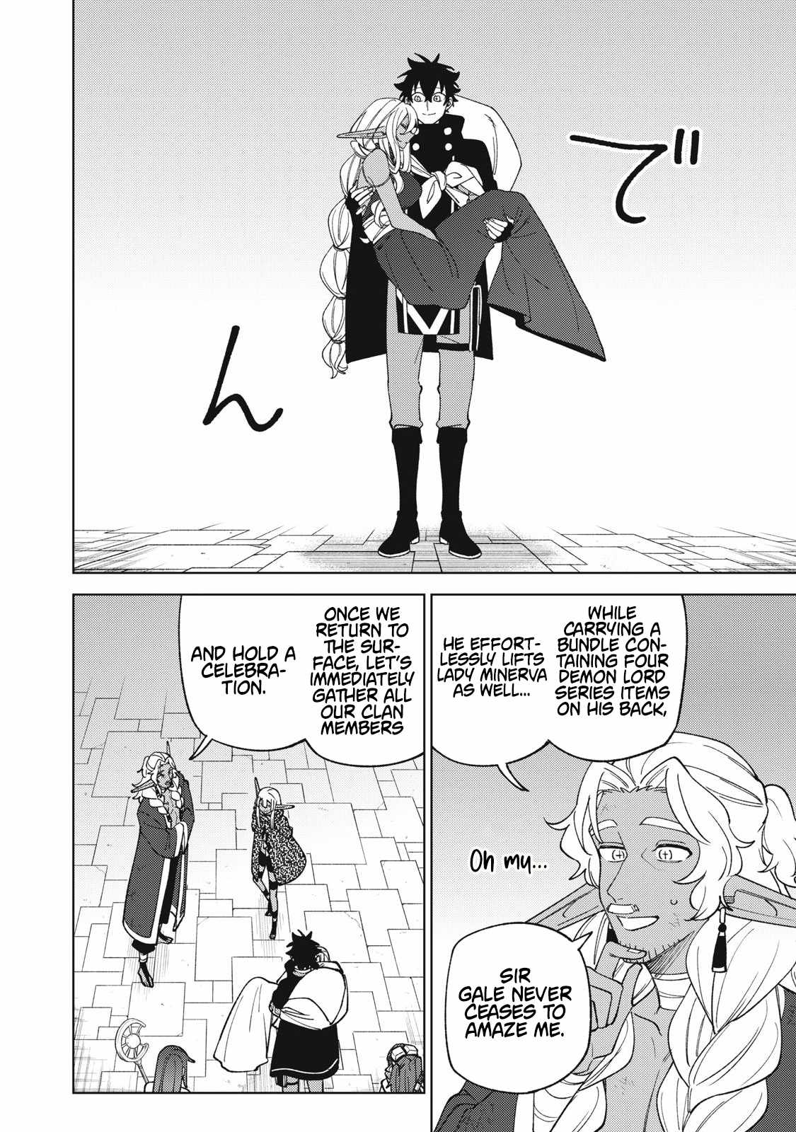 My S-Rank Party Fired Me for Being a Cursificer ~ I Can Only Make “Cursed Items”, but They’re Artifact Class! Chapter 49.1 - Page 9