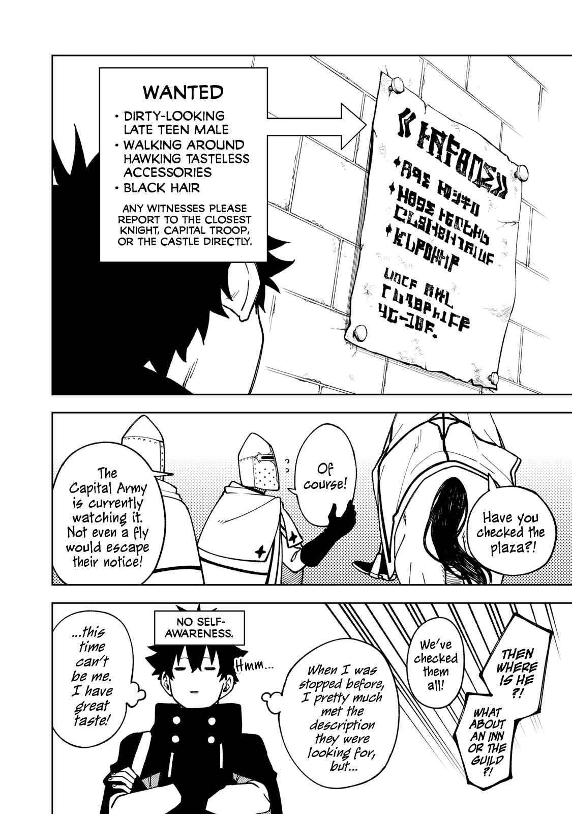My S-Rank Party Fired Me for Being a Cursificer ~ I Can Only Make “Cursed Items”, but They’re Artifact Class! Chapter 6 - Page 6