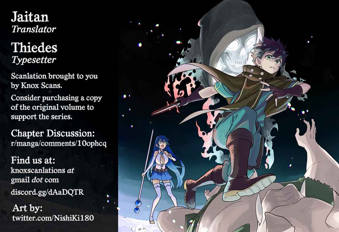 My S-Rank Party Fired Me for Being a Cursificer ~ I Can Only Make “Cursed Items”, but They’re Artifact Class! Chapter 7 - Page 33