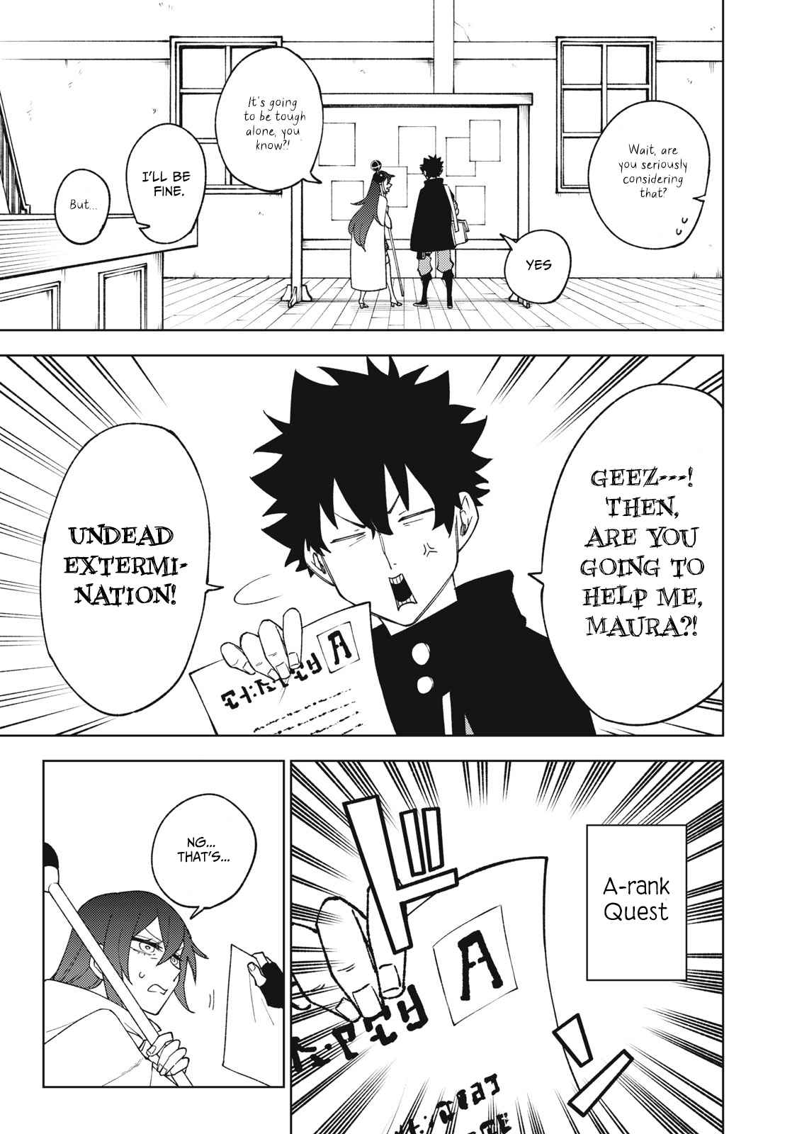 My S-Rank Party Fired Me for Being a Cursificer ~ I Can Only Make “Cursed Items”, but They’re Artifact Class! Chapter 8.1 - Page 6