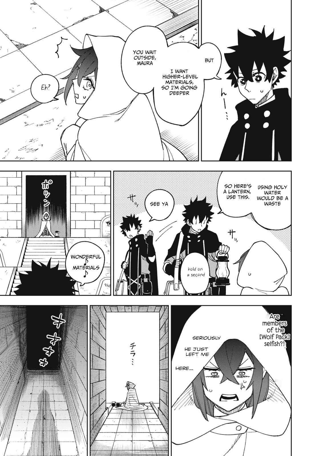 My S-Rank Party Fired Me for Being a Cursificer ~ I Can Only Make “Cursed Items”, but They’re Artifact Class! Chapter 8.2 - Page 10