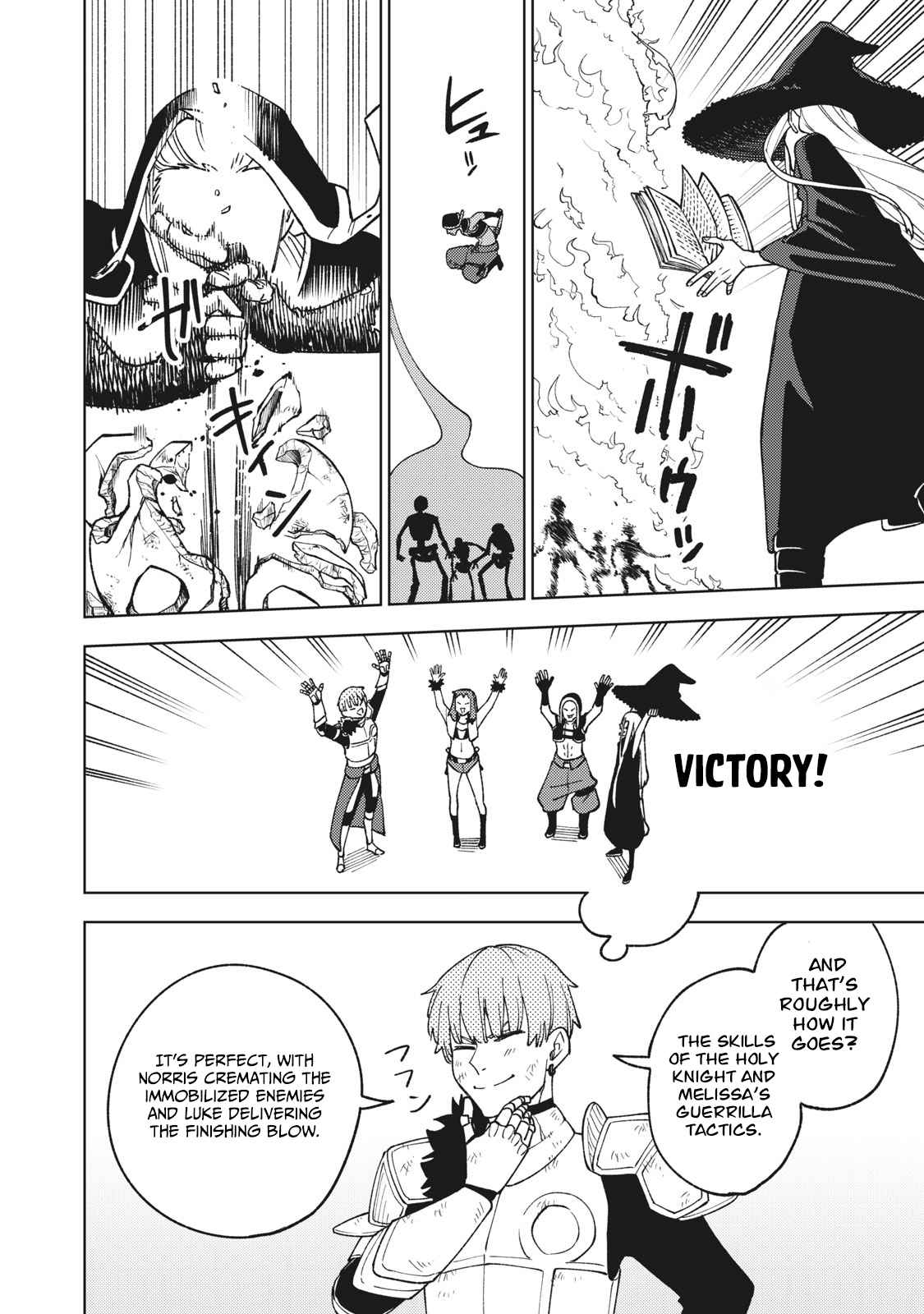 My S-Rank Party Fired Me for Being a Cursificer ~ I Can Only Make “Cursed Items”, but They’re Artifact Class! Chapter 9.1 - Page 11