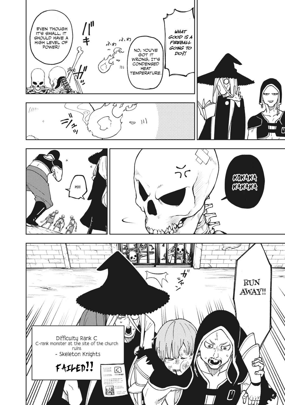My S-Rank Party Fired Me for Being a Cursificer ~ I Can Only Make “Cursed Items”, but They’re Artifact Class! Chapter 9.1 - Page 17