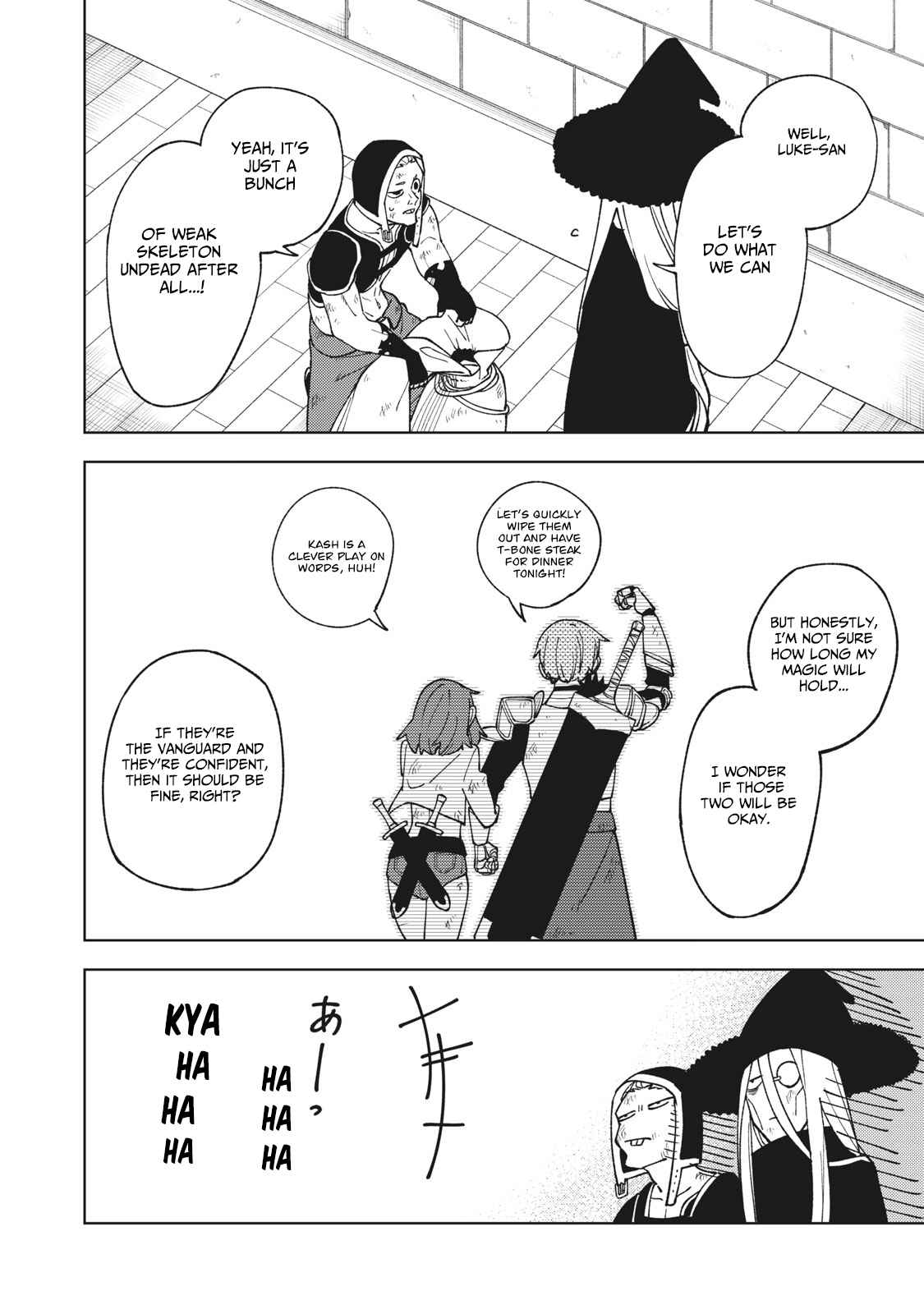 My S-Rank Party Fired Me for Being a Cursificer ~ I Can Only Make “Cursed Items”, but They’re Artifact Class! Chapter 9.1 - Page 7