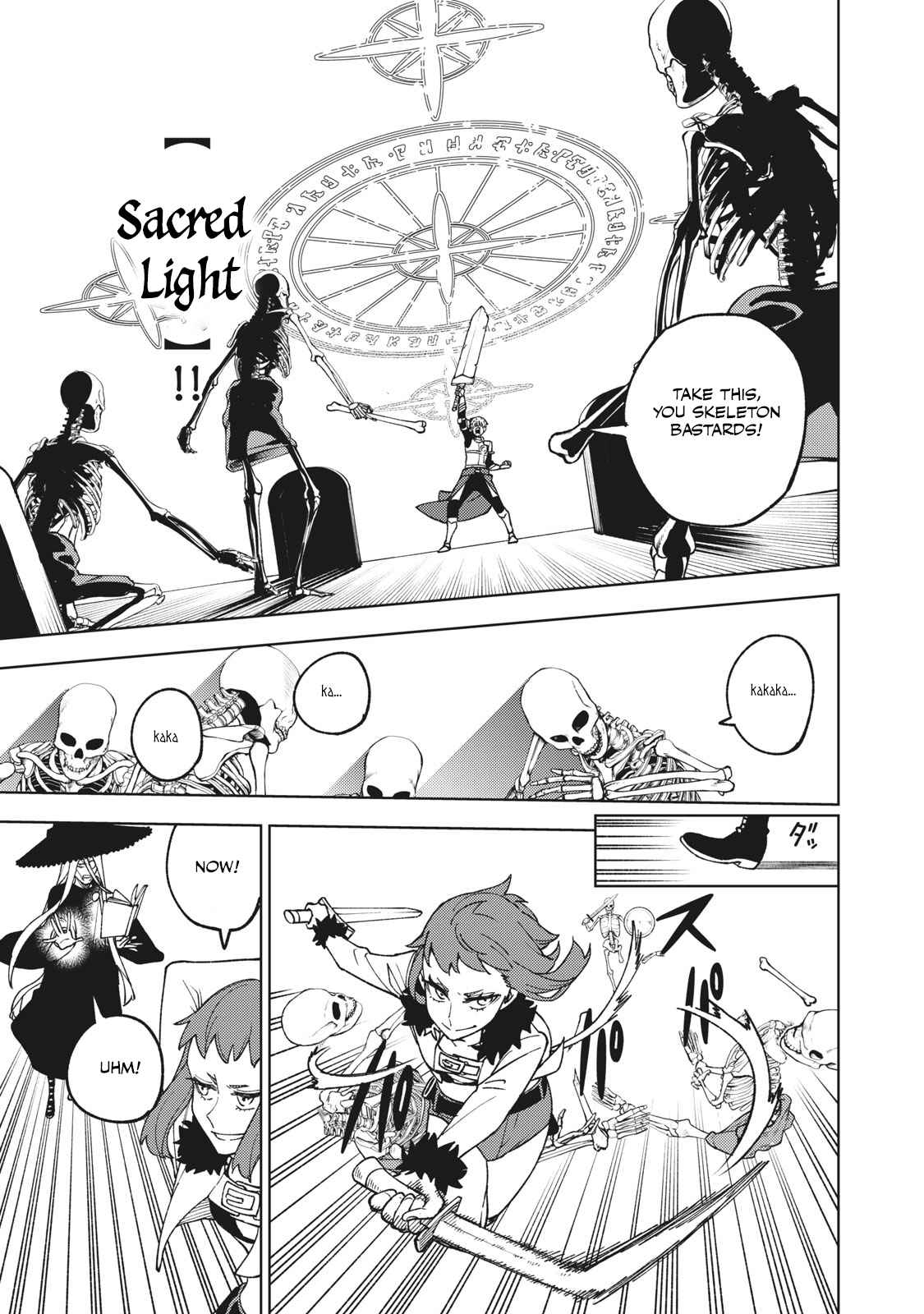 My S-Rank Party Fired Me for Being a Cursificer ~ I Can Only Make “Cursed Items”, but They’re Artifact Class! Chapter 9.1 - Page 10