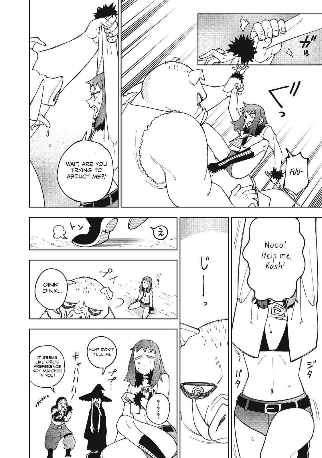 My S-Rank Party Fired Me for Being a Cursificer ~ I Can Only Make “Cursed Items”, but They’re Artifact Class! Chapter 9.2 - Page 3