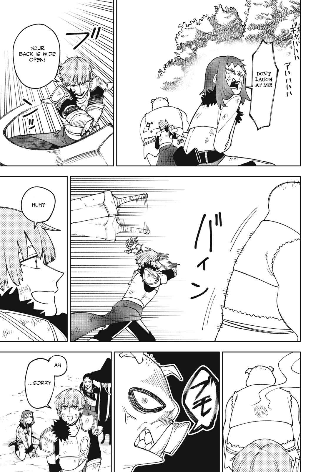 My S-Rank Party Fired Me for Being a Cursificer ~ I Can Only Make “Cursed Items”, but They’re Artifact Class! Chapter 9.2 - Page 4