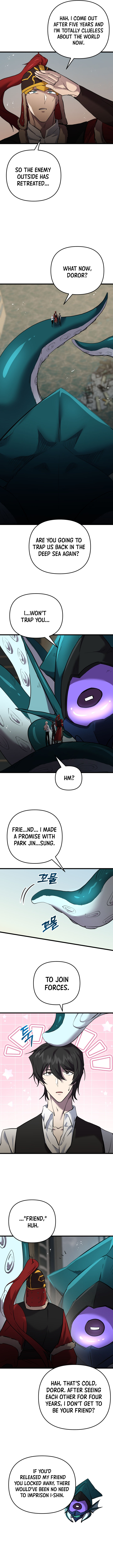My School Life Pretending to Be a Worthless Person Chapter 124 - Page 7