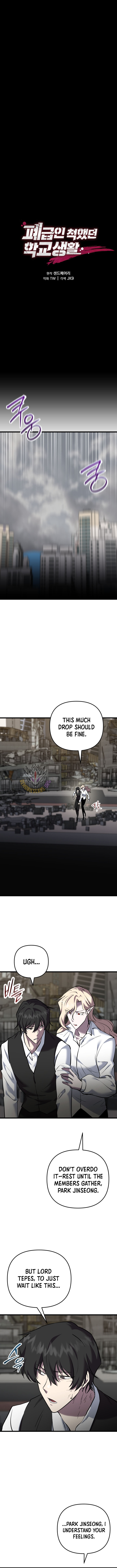 My School Life Pretending to Be a Worthless Person Chapter 126 - Page 7