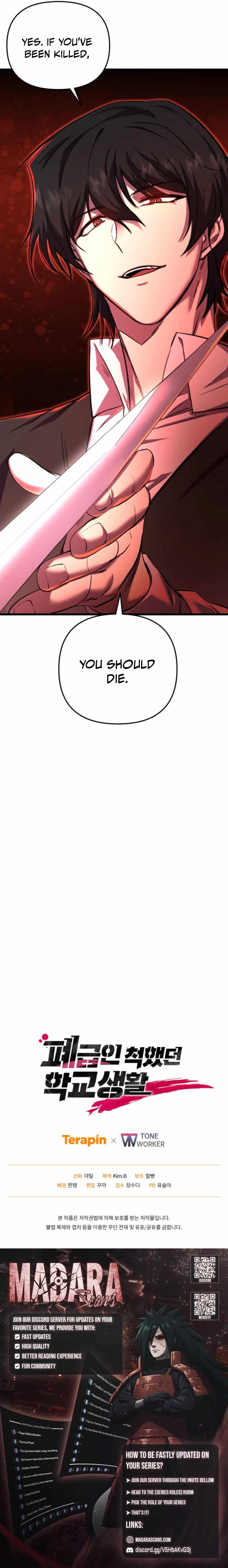 My School Life Pretending to Be a Worthless Person Chapter 127 - Page 15
