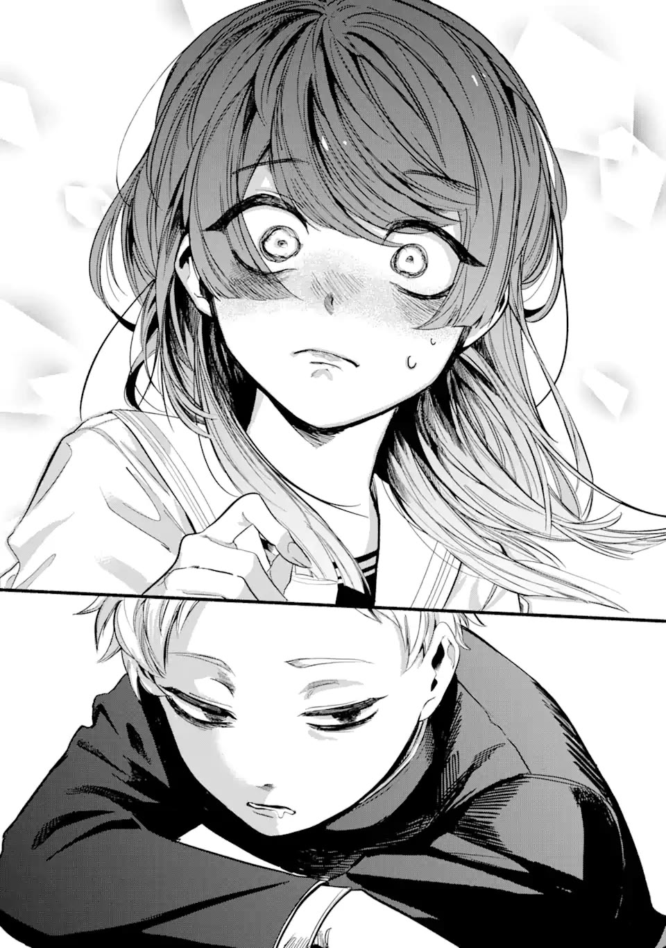 My Seatmate Wakao-san’s Face Is Almost Visible but It’s Not Chapter 1 - Page 8