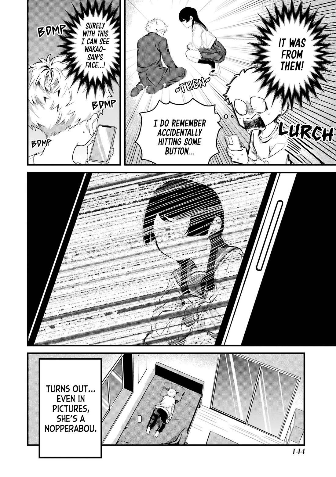 My Seatmate Wakao-san’s Face Is Almost Visible but It’s Not Chapter 10 - Page 14