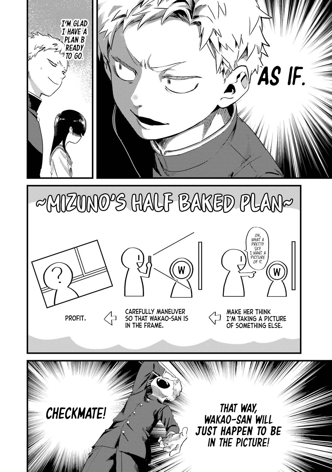 My Seatmate Wakao-san’s Face Is Almost Visible but It’s Not Chapter 10 - Page 4