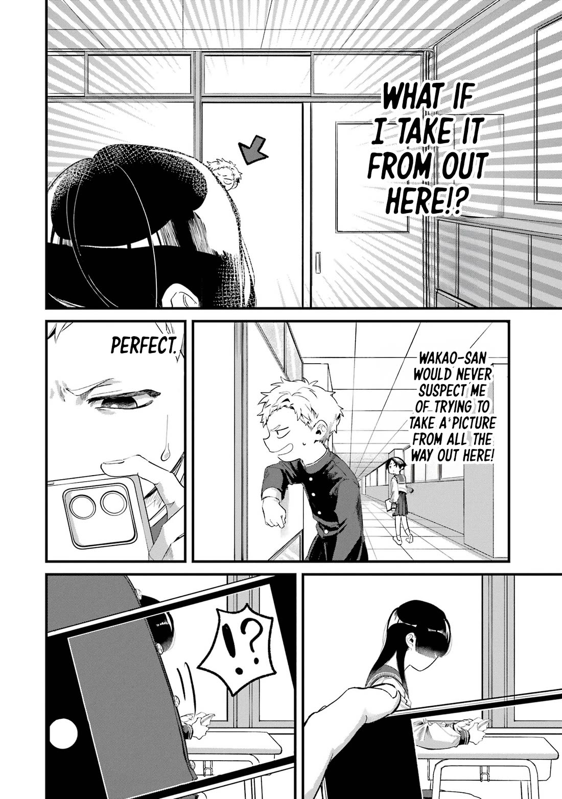 My Seatmate Wakao-san’s Face Is Almost Visible but It’s Not Chapter 10 - Page 6
