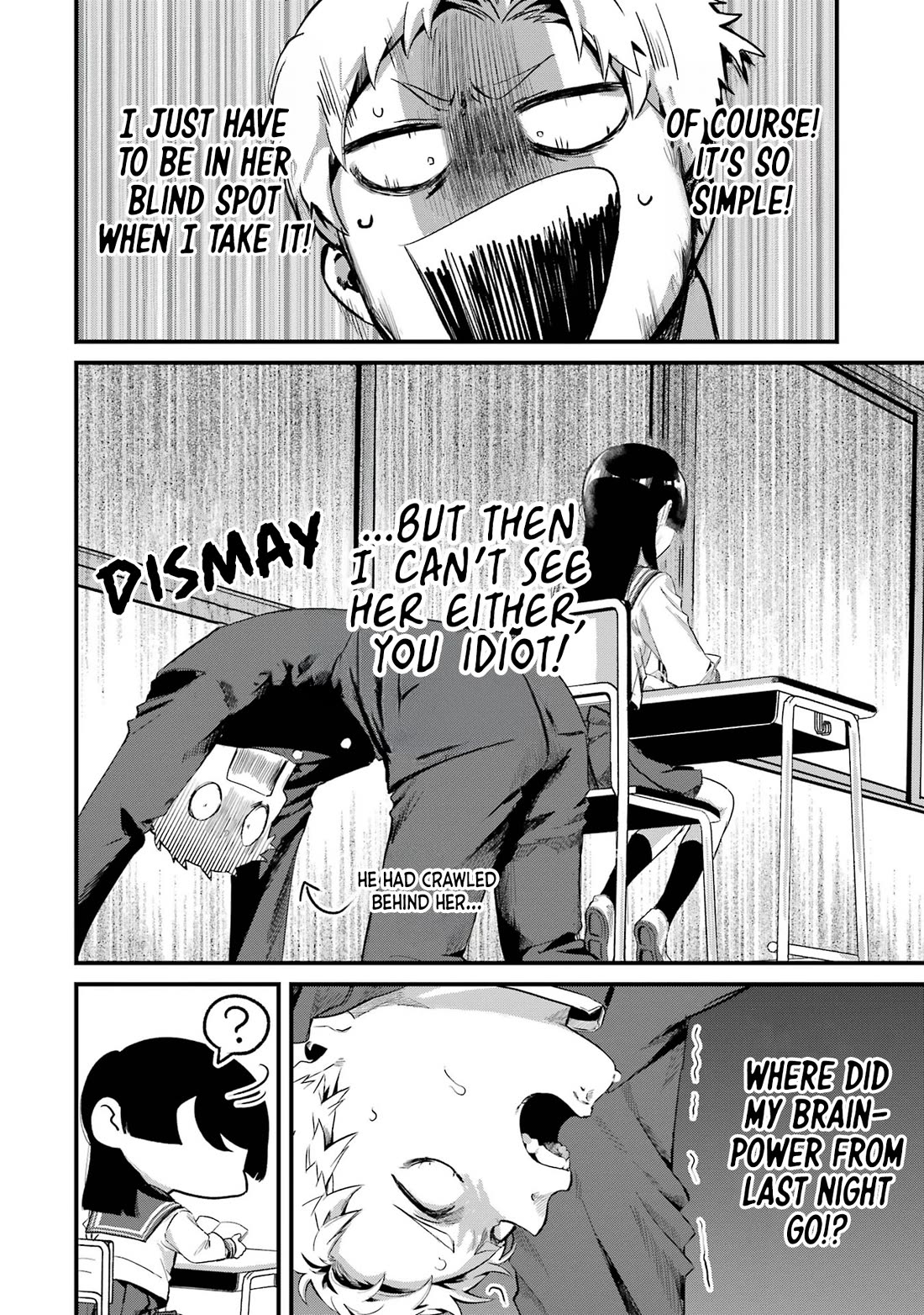 My Seatmate Wakao-san’s Face Is Almost Visible but It’s Not Chapter 10 - Page 8