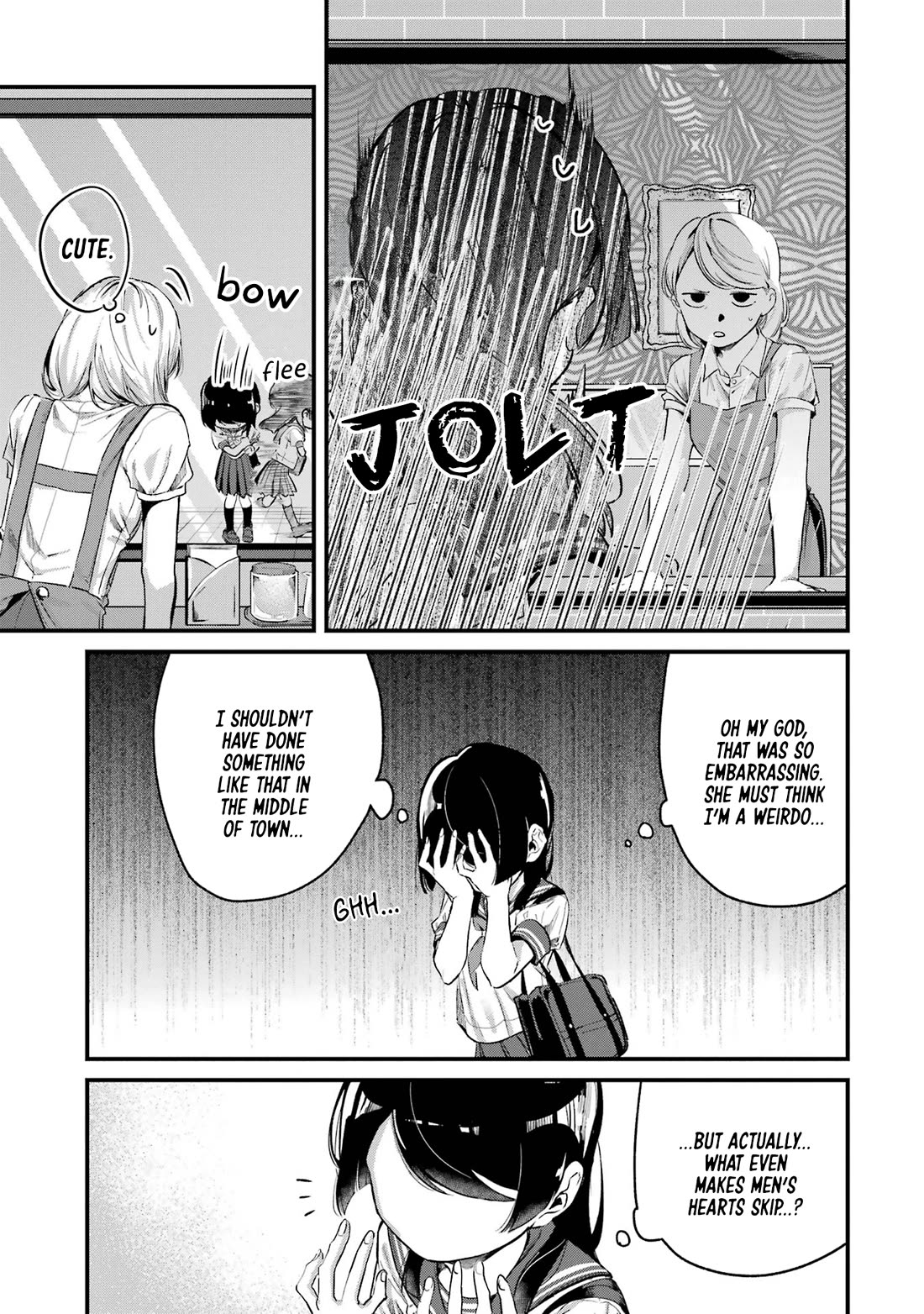 My Seatmate Wakao-san’s Face Is Almost Visible but It’s Not Chapter 11 - Page 5