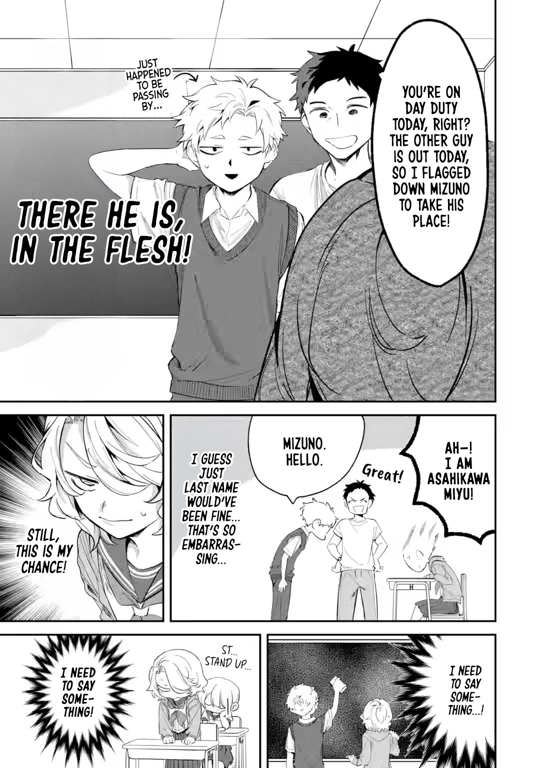 My Seatmate Wakao-san’s Face Is Almost Visible but It’s Not Chapter 12 - Page 6