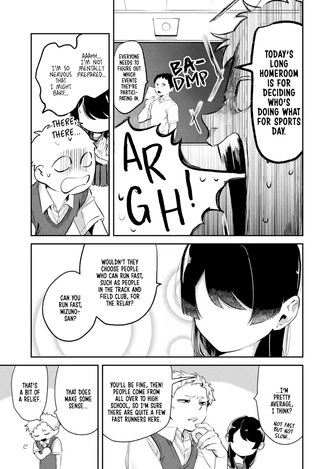My Seatmate Wakao-san’s Face Is Almost Visible but It’s Not Chapter 13 - Page 5