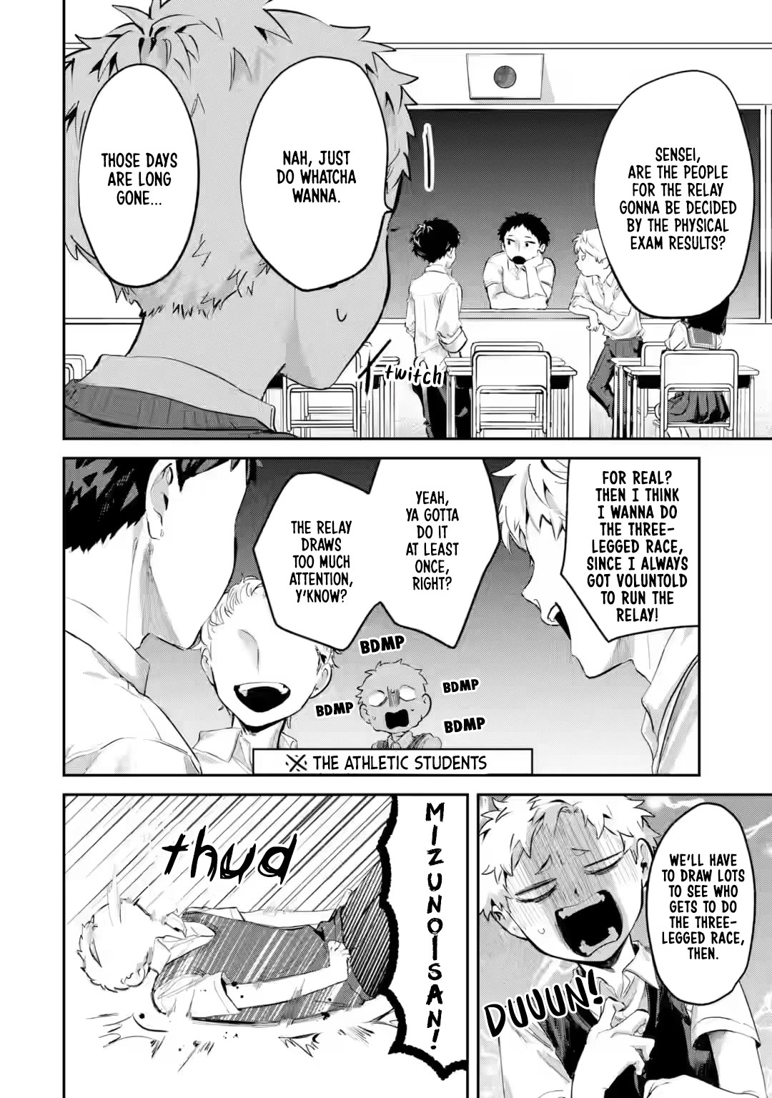 My Seatmate Wakao-san’s Face Is Almost Visible but It’s Not Chapter 13 - Page 6