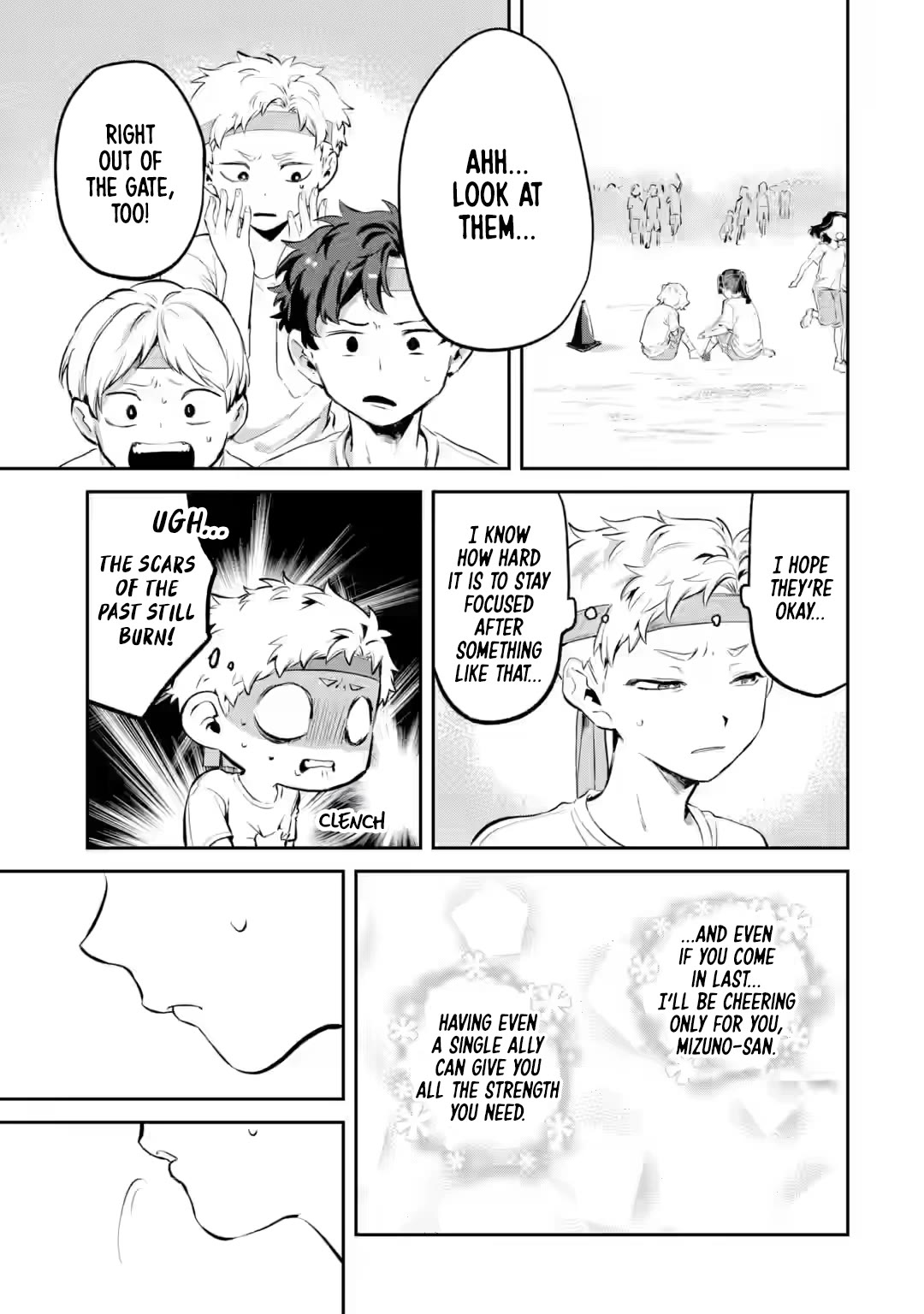 My Seatmate Wakao-san’s Face Is Almost Visible but It’s Not Chapter 14 - Page 11