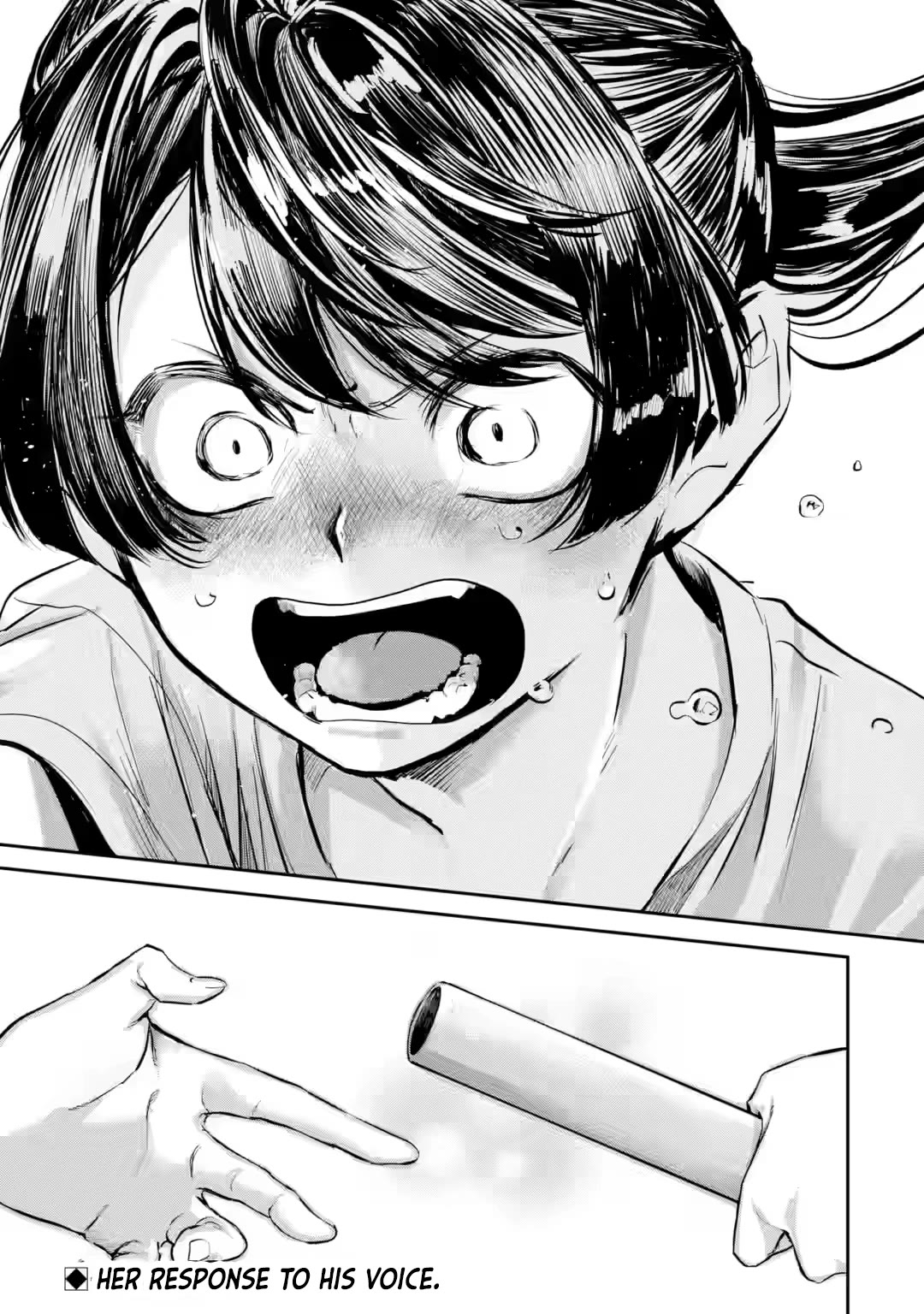 My Seatmate Wakao-san’s Face Is Almost Visible but It’s Not Chapter 14 - Page 15