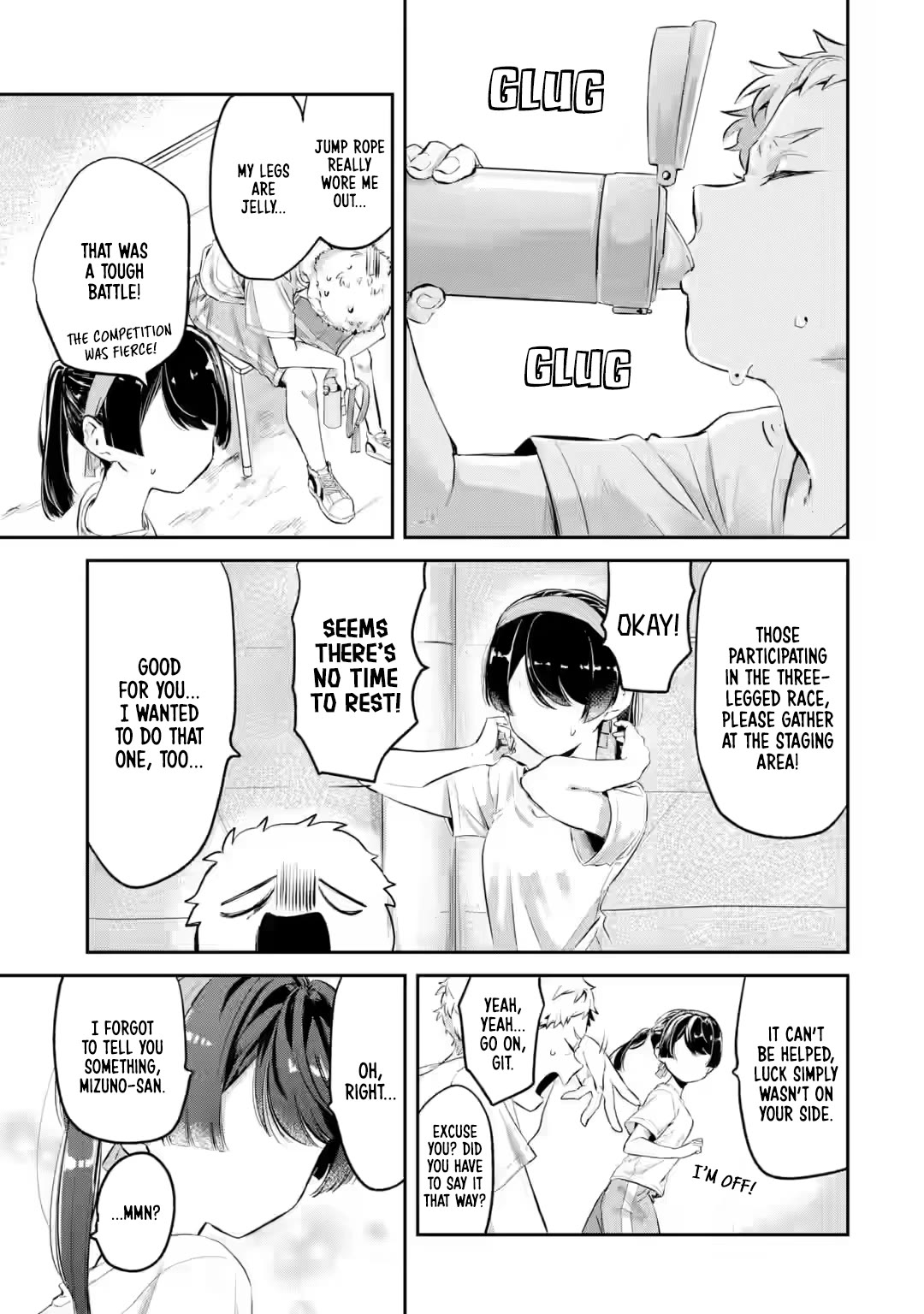 My Seatmate Wakao-san’s Face Is Almost Visible but It’s Not Chapter 14 - Page 5