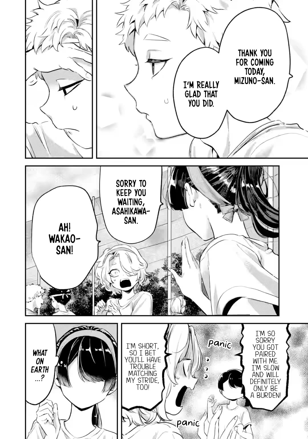 My Seatmate Wakao-san’s Face Is Almost Visible but It’s Not Chapter 14 - Page 6