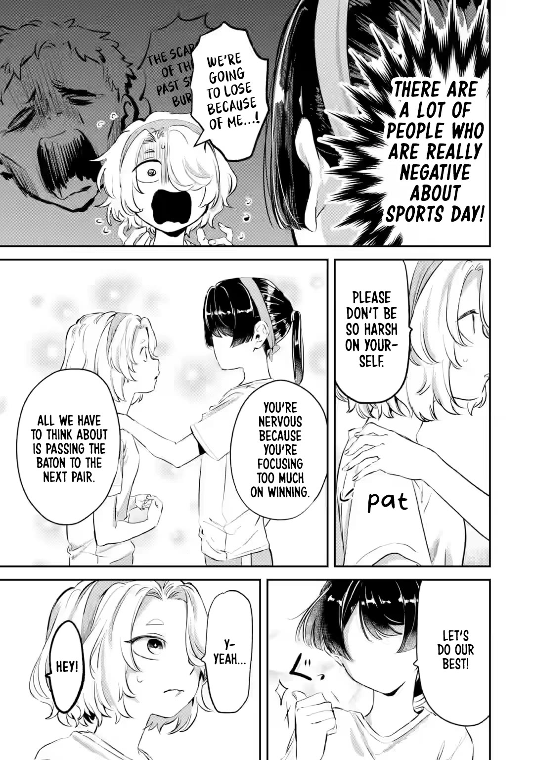 My Seatmate Wakao-san’s Face Is Almost Visible but It’s Not Chapter 14 - Page 7