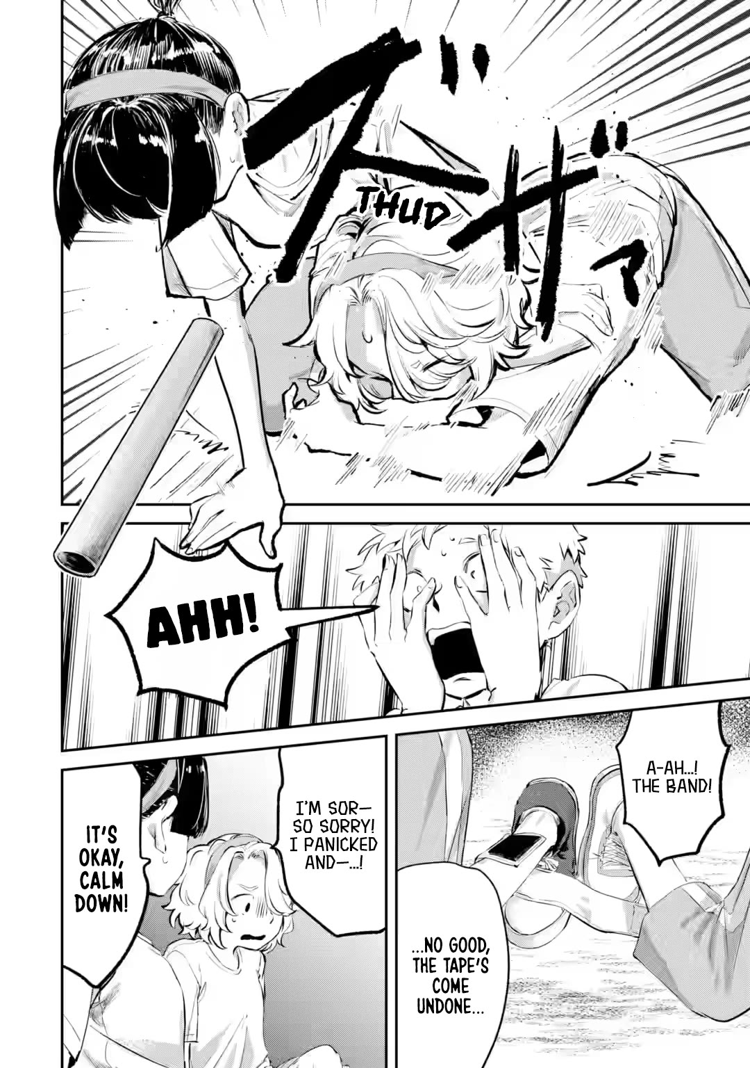 My Seatmate Wakao-san’s Face Is Almost Visible but It’s Not Chapter 14 - Page 10