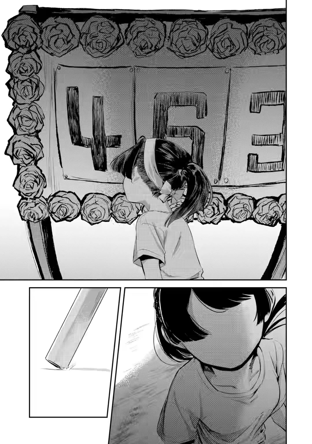 My Seatmate Wakao-san’s Face Is Almost Visible but It’s Not Chapter 15 - Page 11