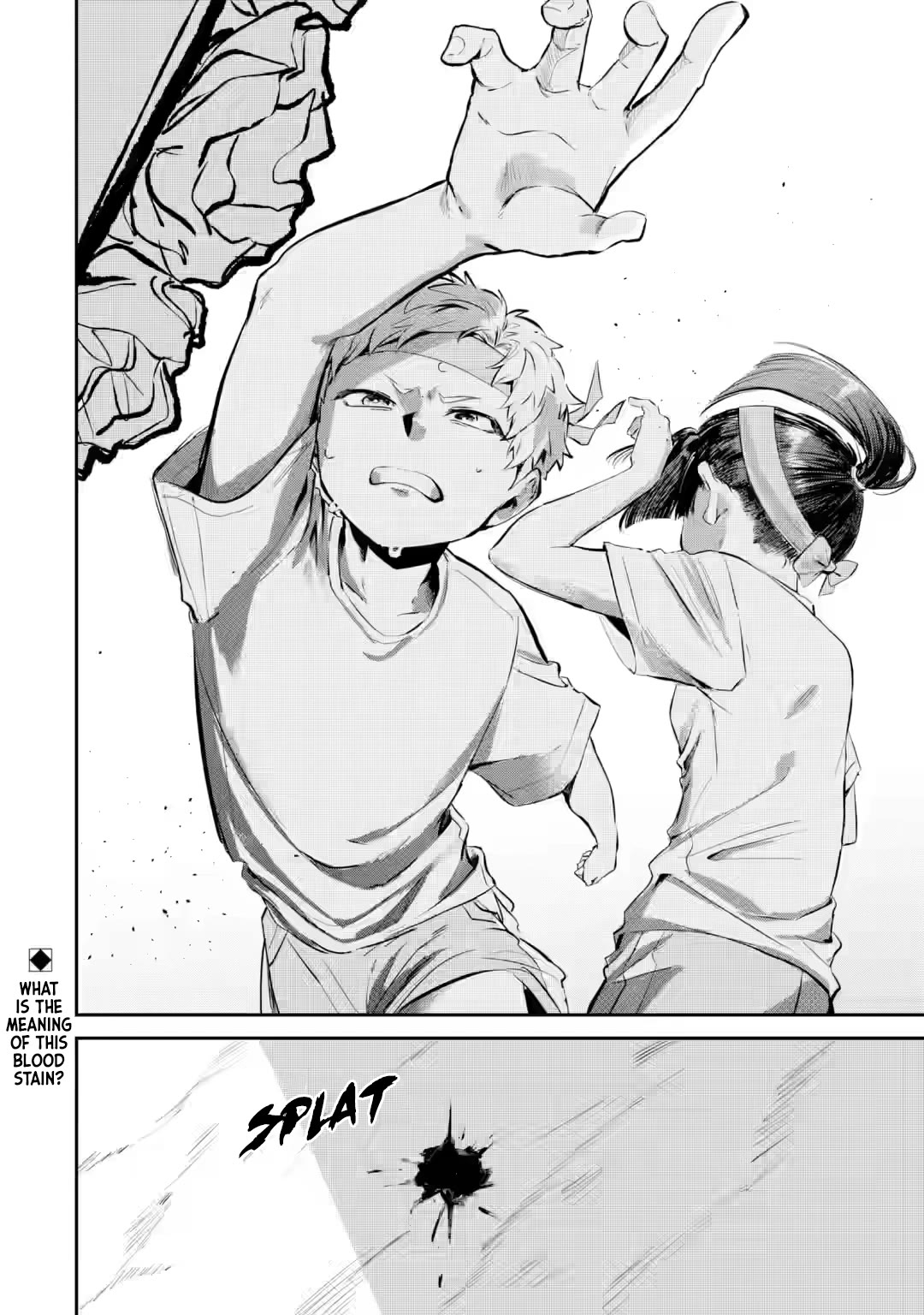 My Seatmate Wakao-san’s Face Is Almost Visible but It’s Not Chapter 15 - Page 12