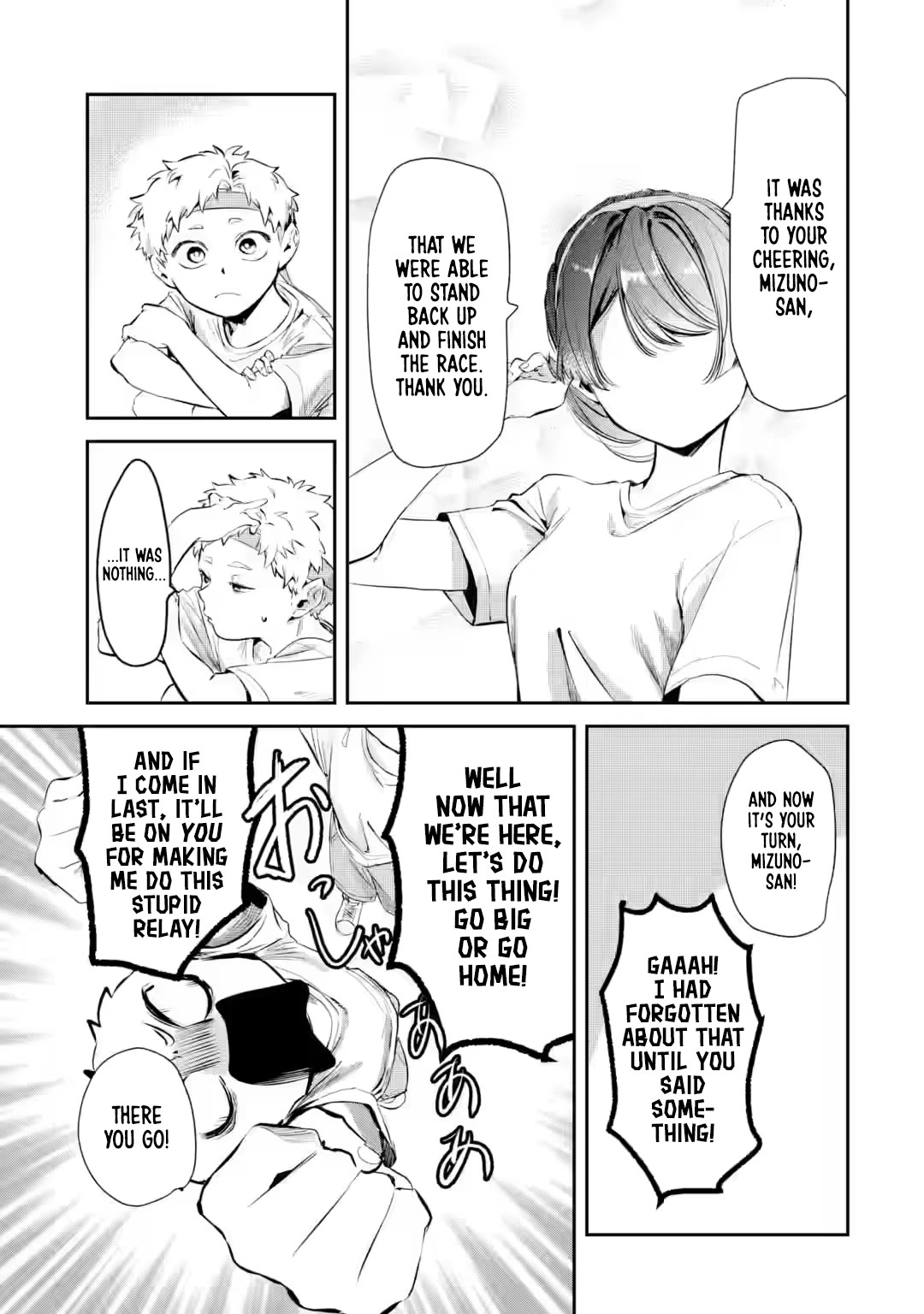 My Seatmate Wakao-san’s Face Is Almost Visible but It’s Not Chapter 15 - Page 5