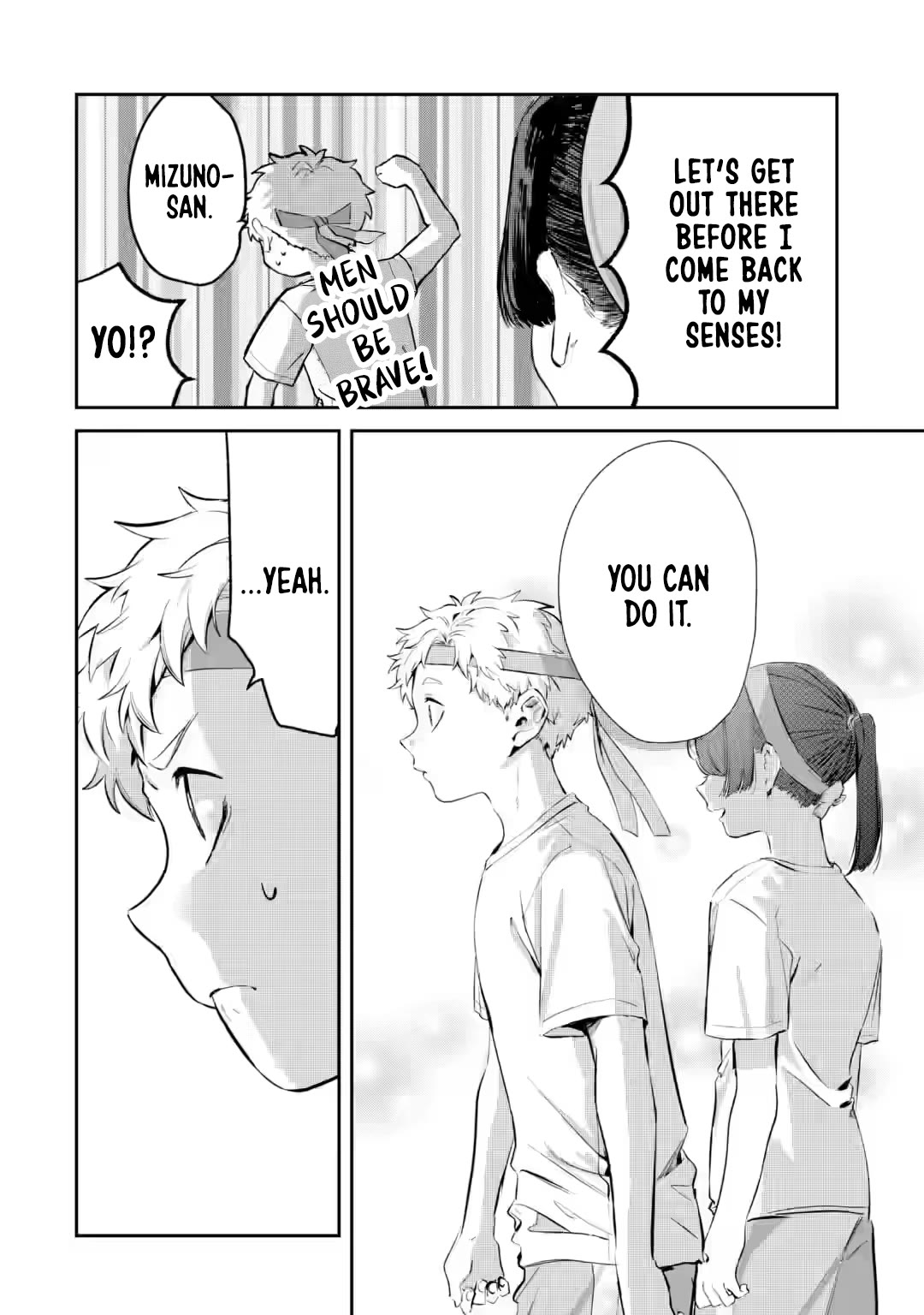 My Seatmate Wakao-san’s Face Is Almost Visible but It’s Not Chapter 15 - Page 6