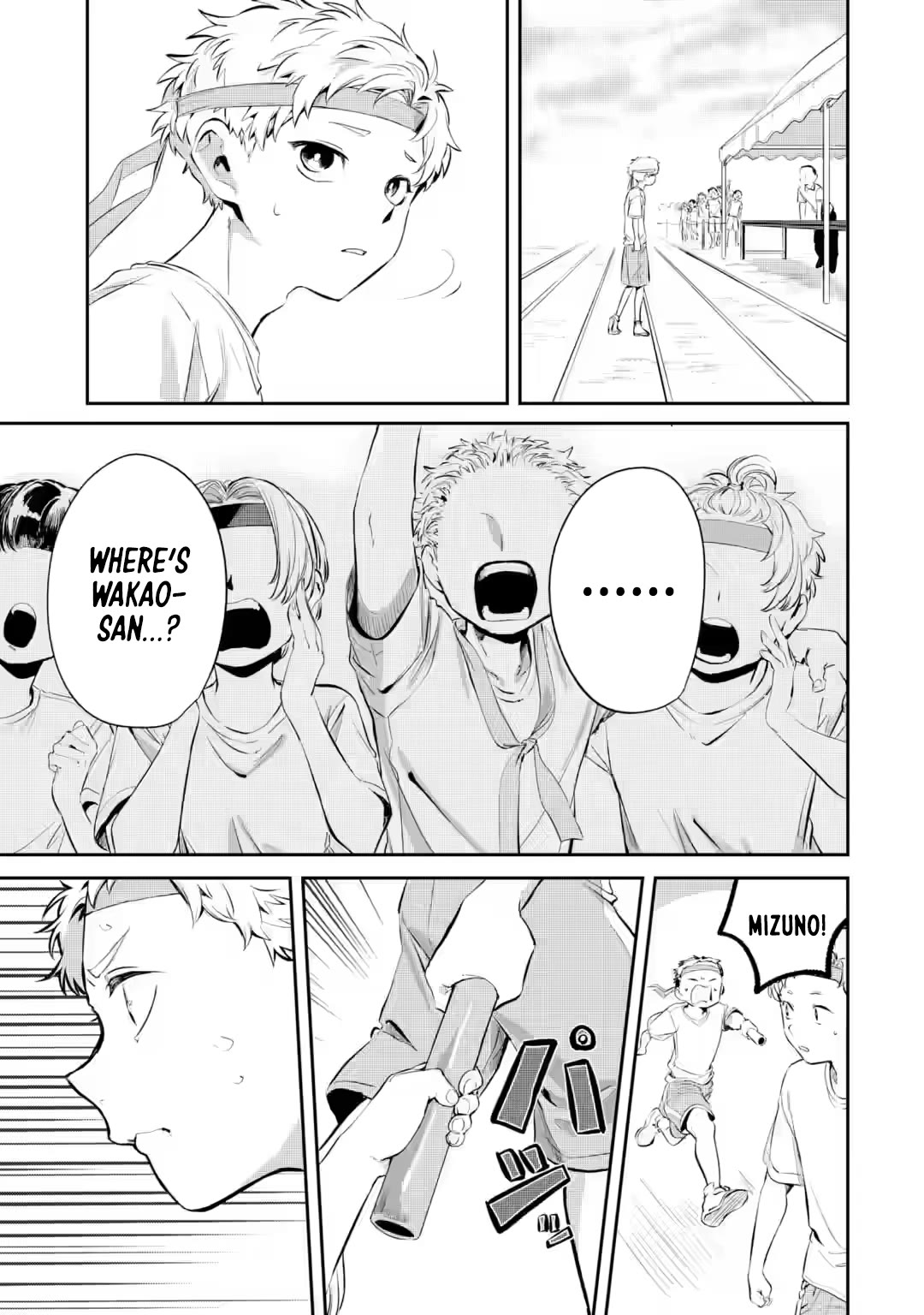My Seatmate Wakao-san’s Face Is Almost Visible but It’s Not Chapter 15 - Page 9