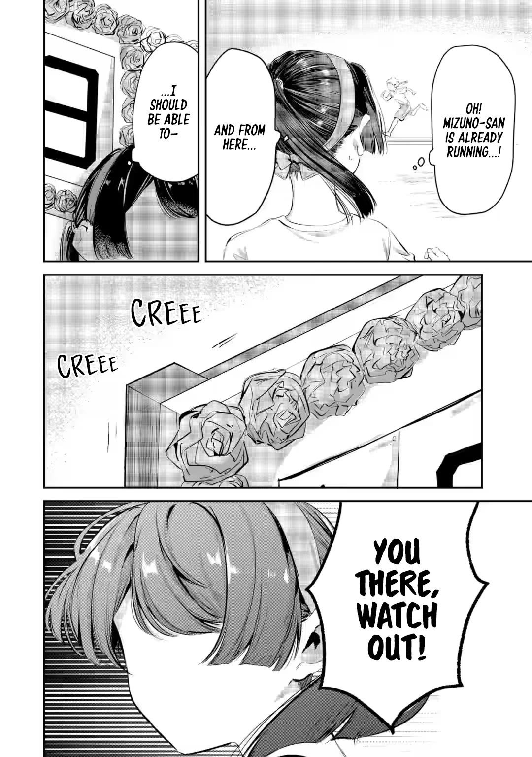 My Seatmate Wakao-san’s Face Is Almost Visible but It’s Not Chapter 15 - Page 10