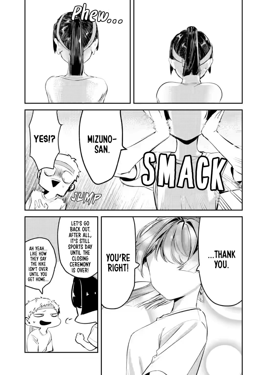 My Seatmate Wakao-san’s Face Is Almost Visible but It’s Not Chapter 16 - Page 11