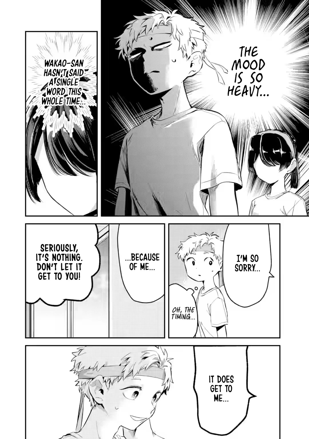 My Seatmate Wakao-san’s Face Is Almost Visible but It’s Not Chapter 16 - Page 4