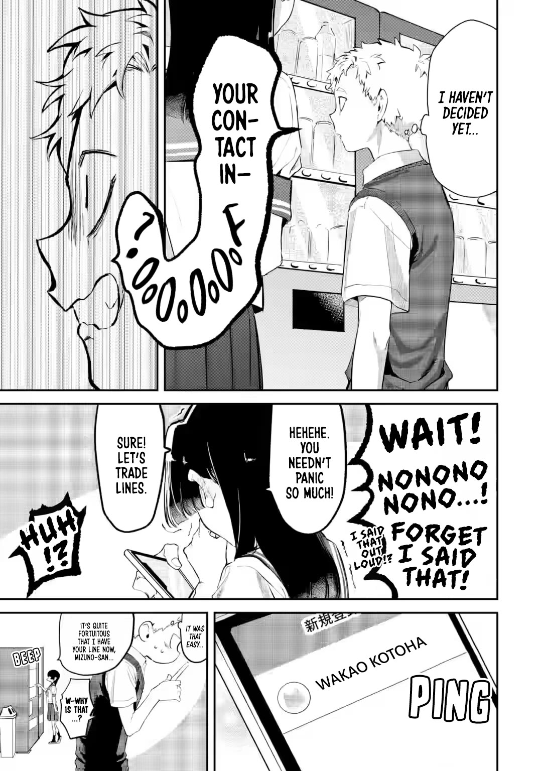 My Seatmate Wakao-san’s Face Is Almost Visible but It’s Not Chapter 17 - Page 11