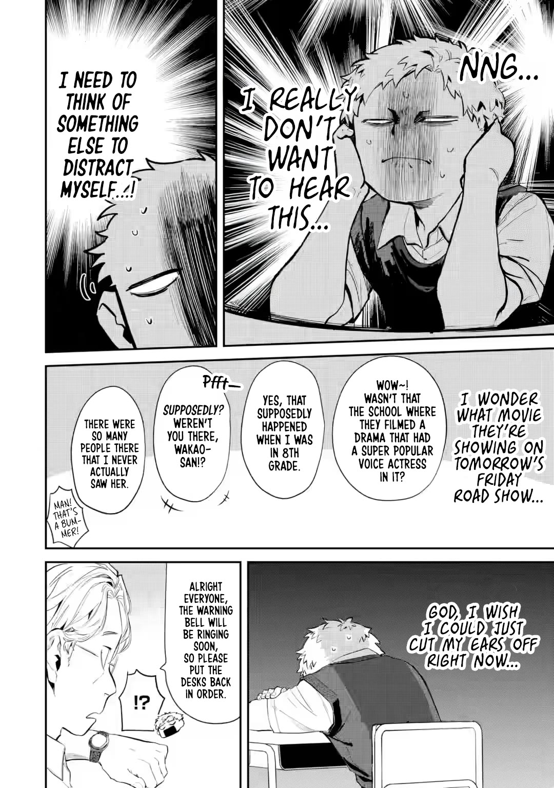 My Seatmate Wakao-san’s Face Is Almost Visible but It’s Not Chapter 17 - Page 4