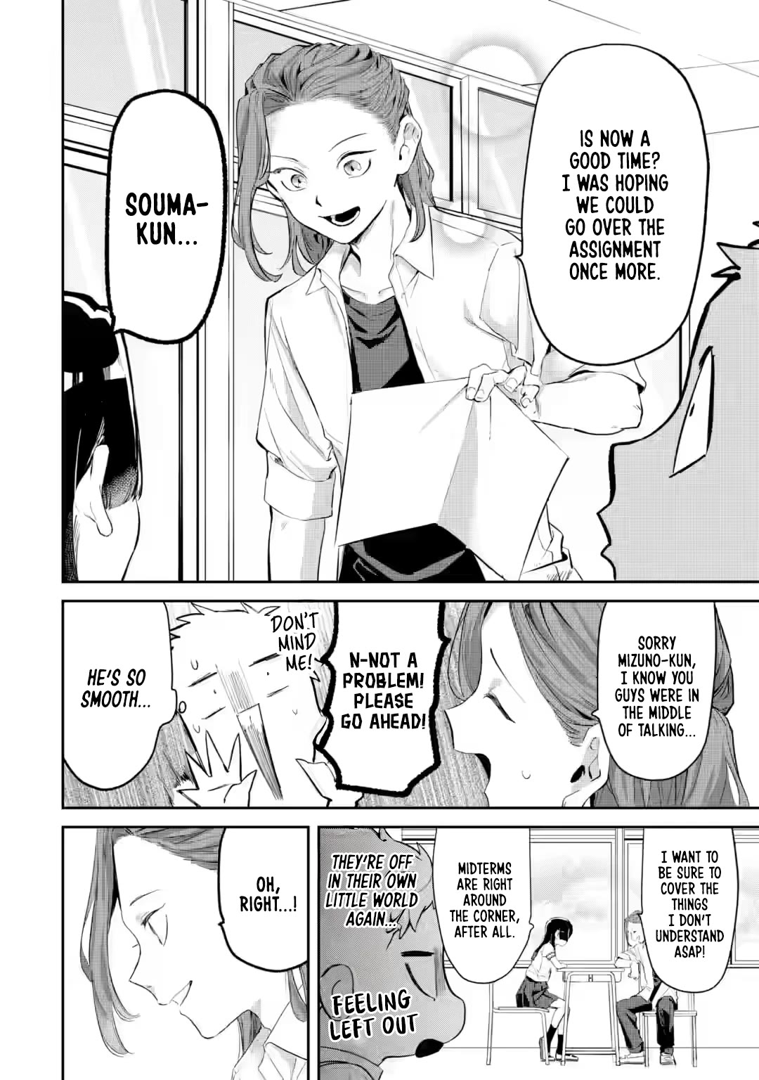 My Seatmate Wakao-san’s Face Is Almost Visible but It’s Not Chapter 17 - Page 6