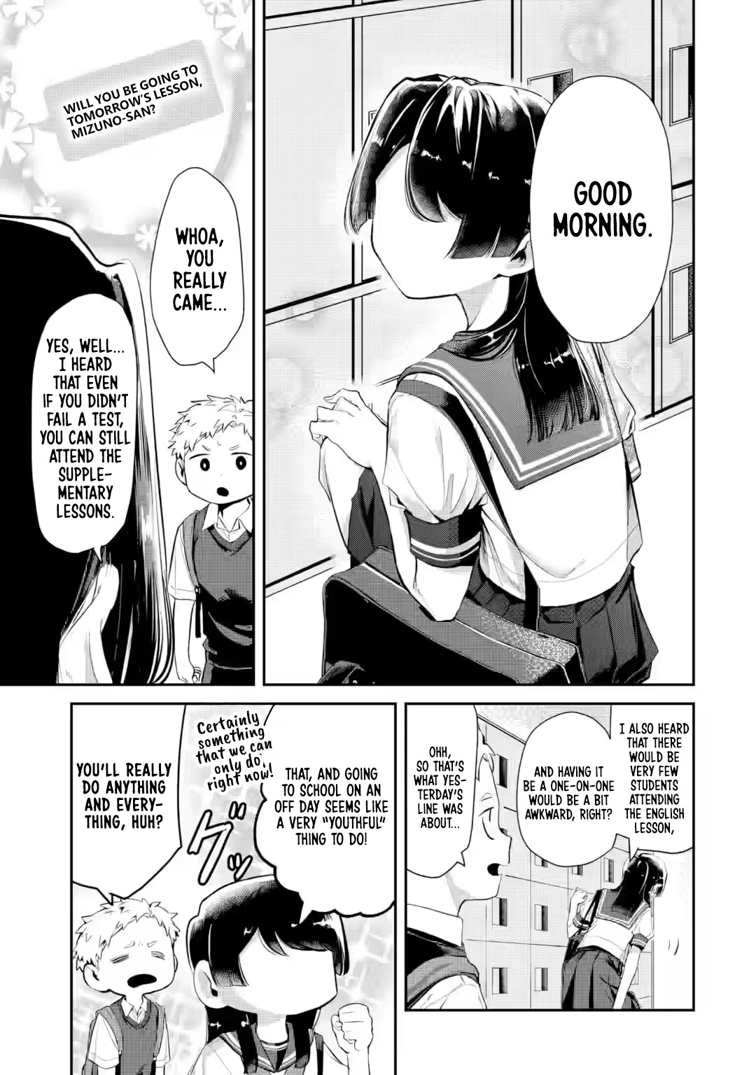 My Seatmate Wakao-san’s Face Is Almost Visible but It’s Not Chapter 18 - Page 3