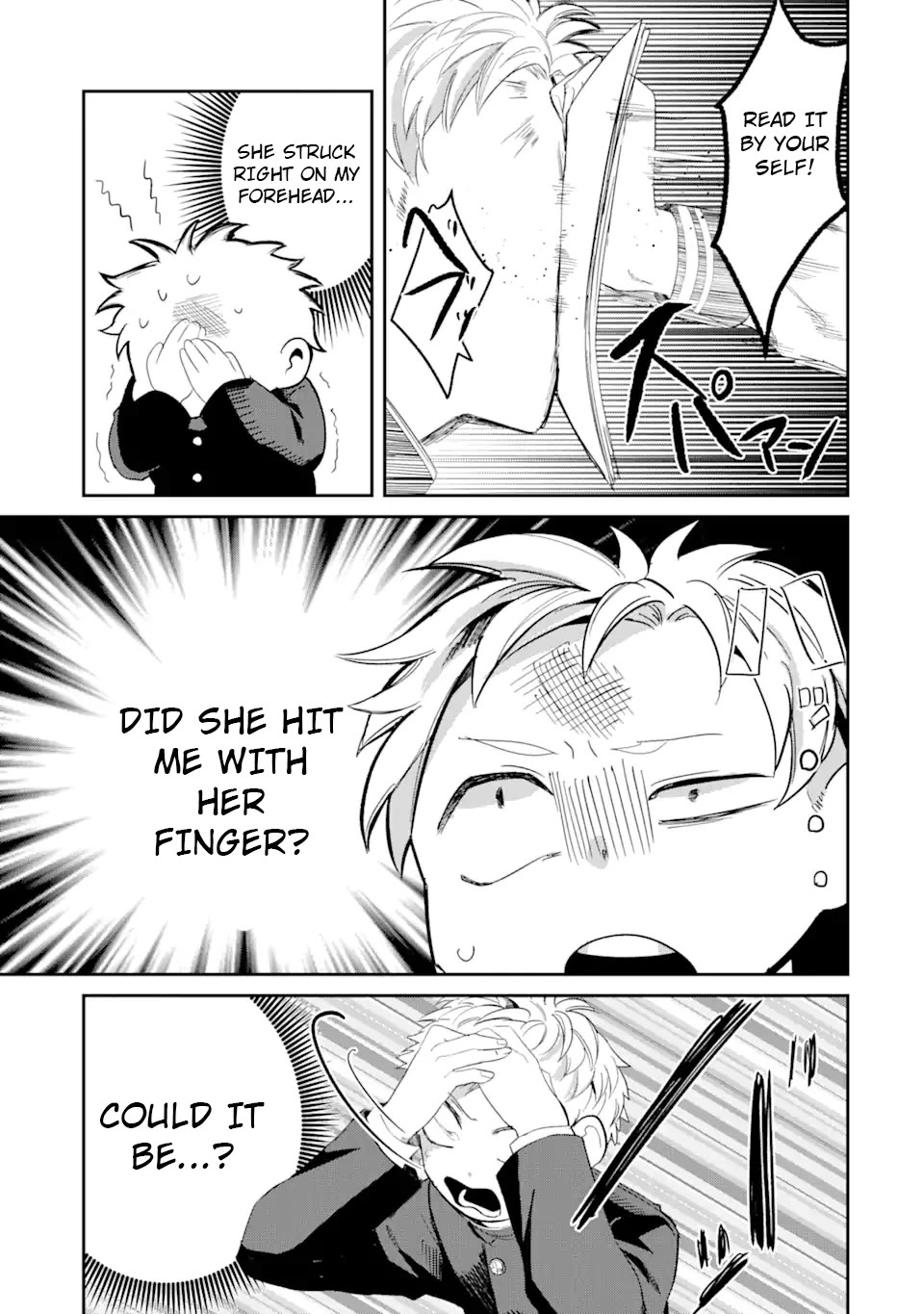 My Seatmate Wakao-san’s Face Is Almost Visible but It’s Not Chapter 2 - Page 12