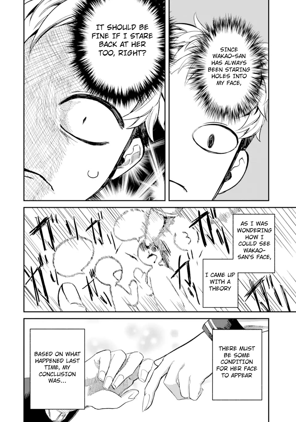 My Seatmate Wakao-san’s Face Is Almost Visible but It’s Not Chapter 2 - Page 3
