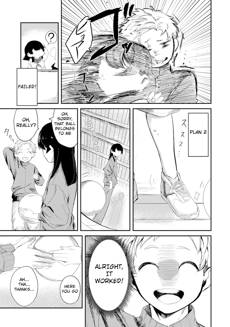 My Seatmate Wakao-san’s Face Is Almost Visible but It’s Not Chapter 2 - Page 6