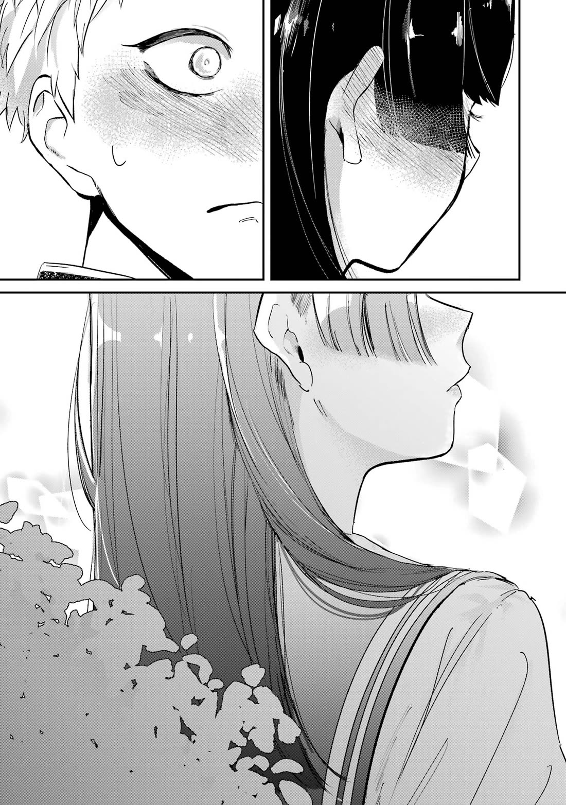 My Seatmate Wakao-san’s Face Is Almost Visible but It’s Not Chapter 3 - Page 11