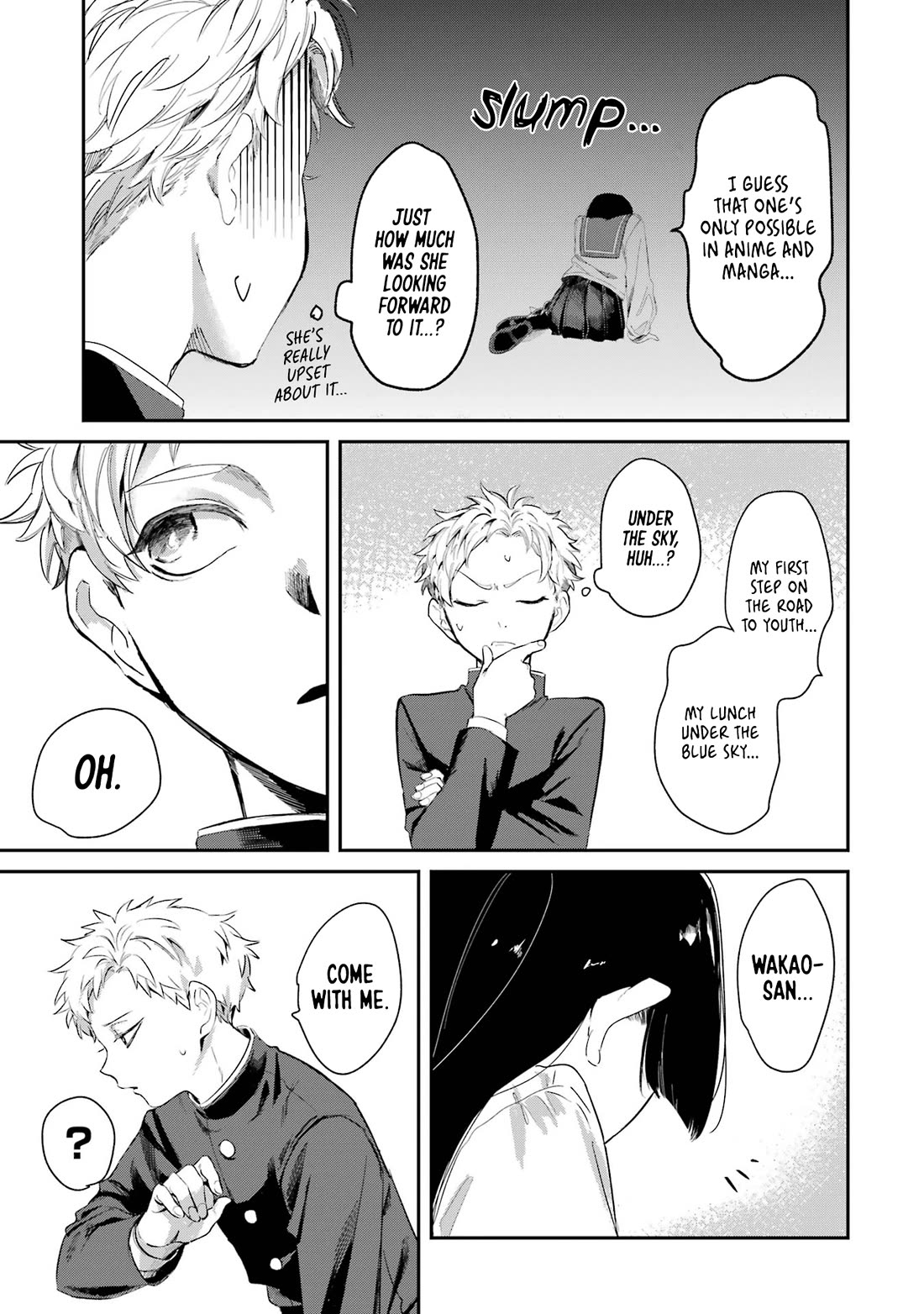 My Seatmate Wakao-san’s Face Is Almost Visible but It’s Not Chapter 3 - Page 5