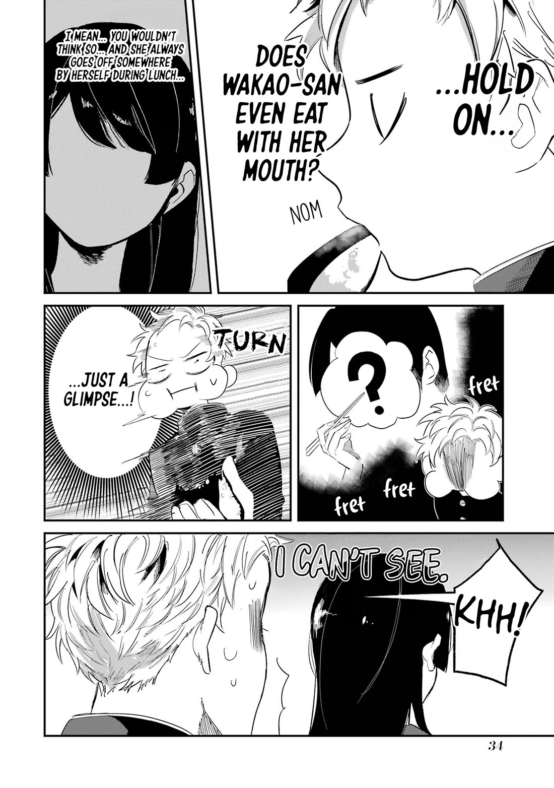 My Seatmate Wakao-san’s Face Is Almost Visible but It’s Not Chapter 3 - Page 8