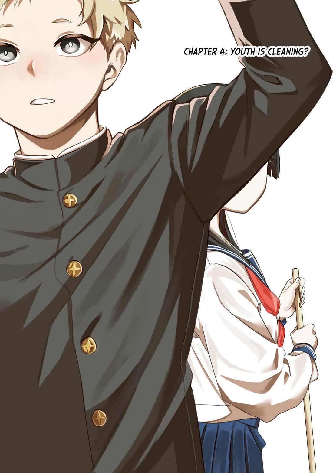 My Seatmate Wakao-san’s Face Is Almost Visible but It’s Not Chapter 4 - Page 2