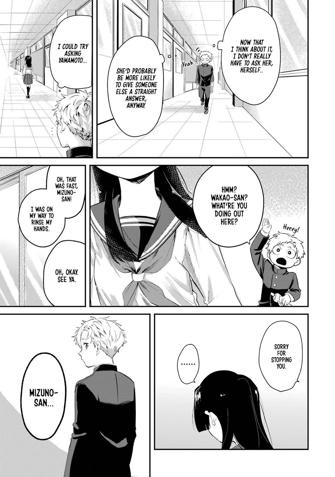 My Seatmate Wakao-san’s Face Is Almost Visible but It’s Not Chapter 4 - Page 13